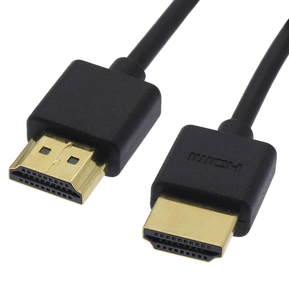 HDMI Standard Size Cables Bestlink Netware